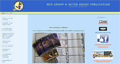 Desktop Screenshot of neostargroup.com